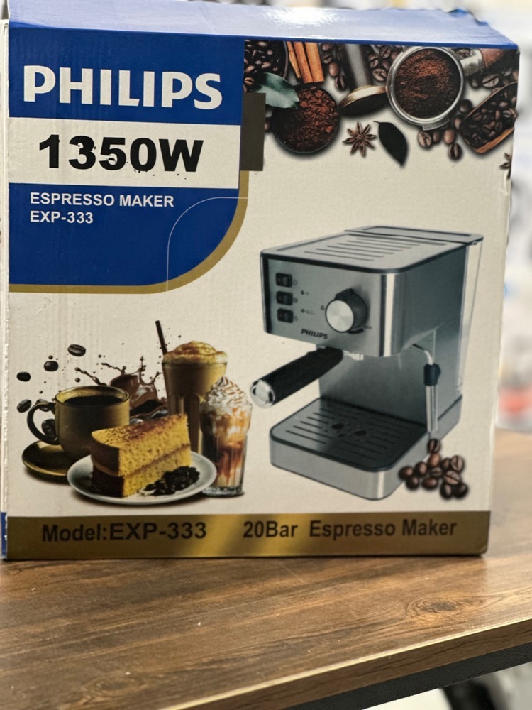 تصویر اسپرسو ساز برند فیلیپس کد 333 